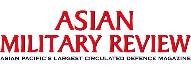 01 ASIAN-MILITARY-REVIEW Logo.png